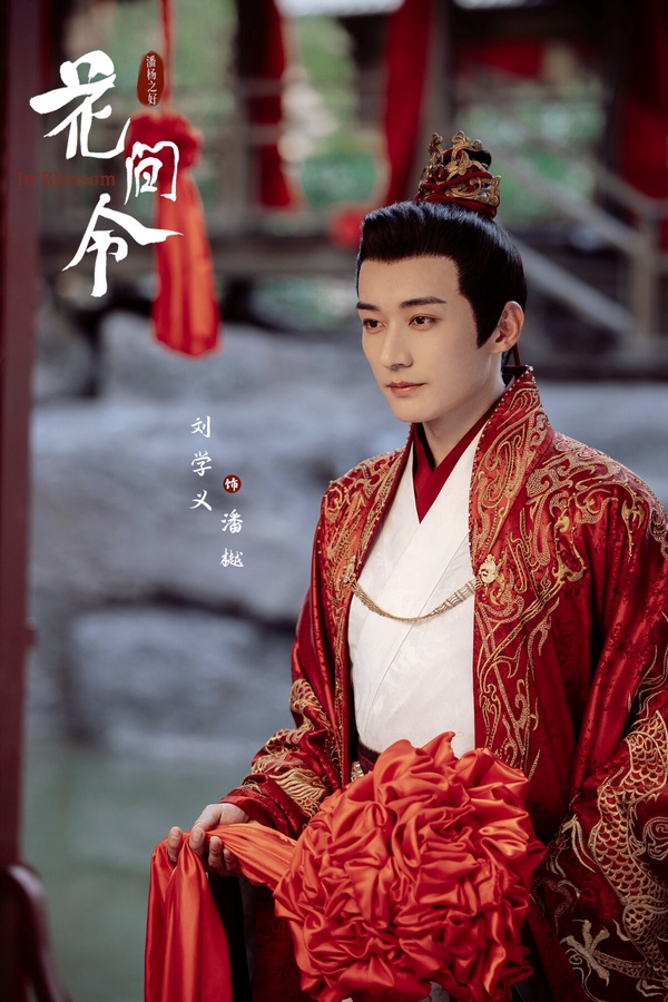 3月陸劇角色熱度榜TOP10！《花間令》鞠婧禕第3，《與鳳行》趙麗穎衝第2，冠軍有點意外