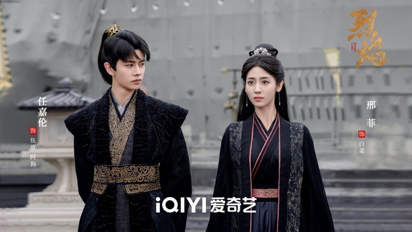 3月陸劇角色熱度榜TOP10！《花間令》鞠婧禕第3，《與鳳行》趙麗穎衝第2，冠軍有點意外