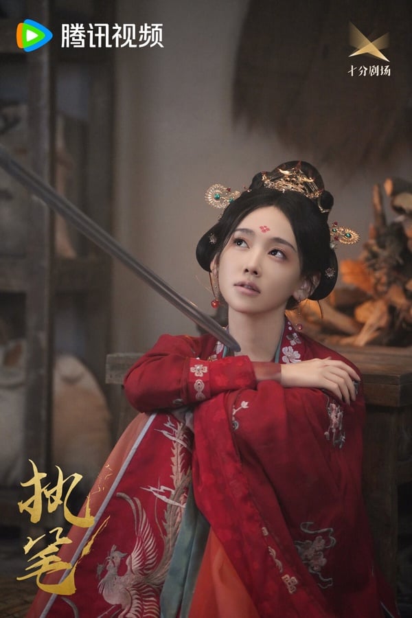 9部「爽感滿滿一追上隱」短陸劇!《執筆》必追，女主全是《延禧攻略》魏瓔珞等級的戰力