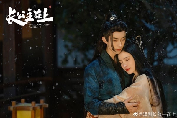 9部「爽感滿滿一追上隱」短陸劇!《執筆》必追，女主全是《延禧攻略》魏瓔珞等級的戰力