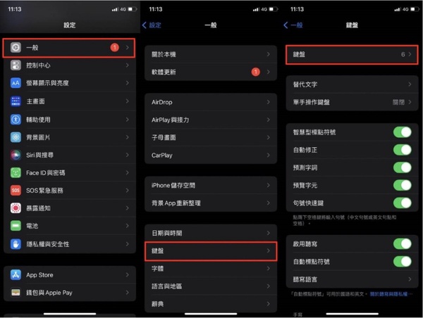 aespa超可愛「emoji加蝴蝶結」怎麼打？2024大勢 時尚BLACKPINK Jisoo、IVE員瑛都迷上