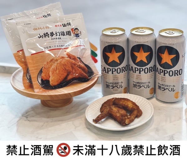 7-11「宇治抹茶季」6款甜點開賣!抹茶紅豆白玉軟法、抹茶芋泥泡芙、抹茶生巧大福必吃