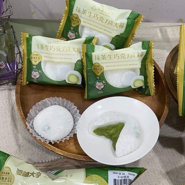 7-11「宇治抹茶季」6款甜點開賣!抹茶紅豆白玉軟法、抹茶芋泥泡芙、抹茶生巧大福必吃
