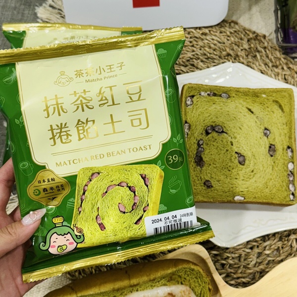 7-11「宇治抹茶季」6款甜點開賣!抹茶紅豆白玉軟法、抹茶芋泥泡芙、抹茶生巧大福必吃