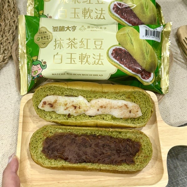 7-11「宇治抹茶季」6款甜點開賣!抹茶紅豆白玉軟法、抹茶芋泥泡芙、抹茶生巧大福必吃