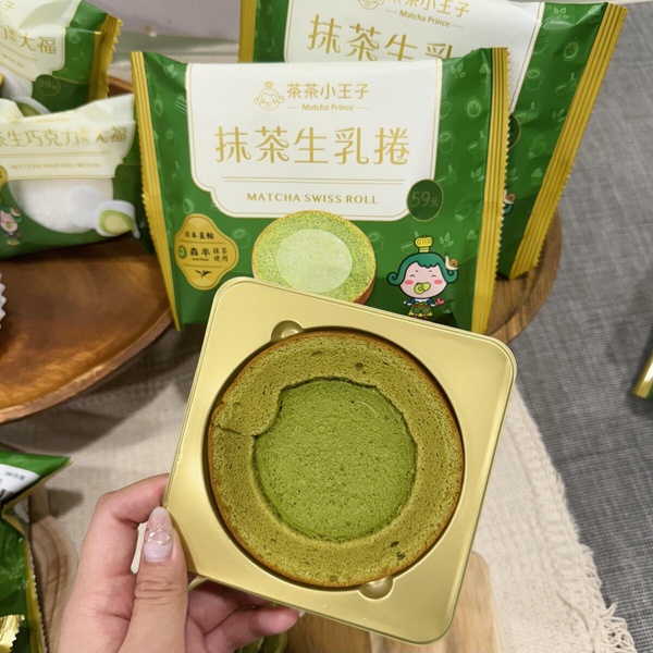 7-11「宇治抹茶季」6款甜點開賣!抹茶紅豆白玉軟法、抹茶芋泥泡芙、抹茶生巧大福必吃
