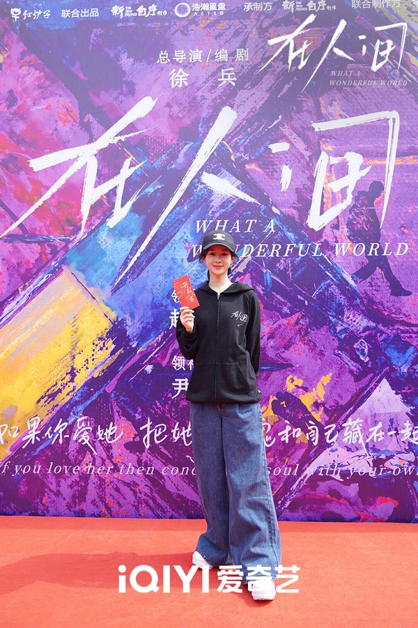 《與鳳行》主演們的下一部待播劇!趙麗穎再演懸疑劇,辛雲新劇搭田曦薇、陳都靈!