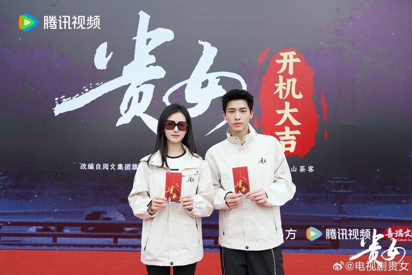 《與鳳行》主演們的下一部待播劇!趙麗穎再演懸疑劇,辛雲新劇搭田曦薇、陳都靈!