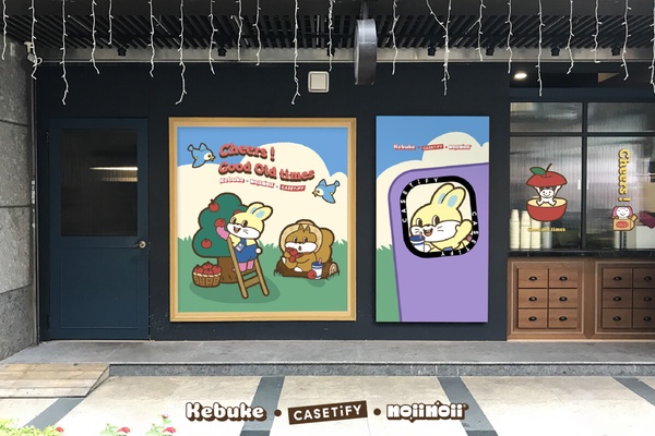 買一送一!可不可聯名noii noii、CASETiFY推新品「紅玉熟成、茉玉春蘋」,再推環保杯