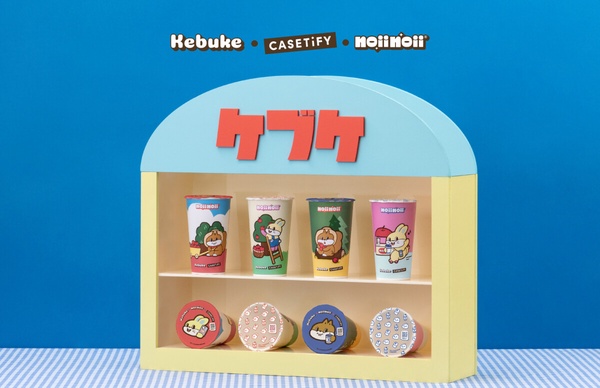 買一送一!可不可聯名noii noii、CASETiFY推新品「紅玉熟成、茉玉春蘋」,再推環保杯