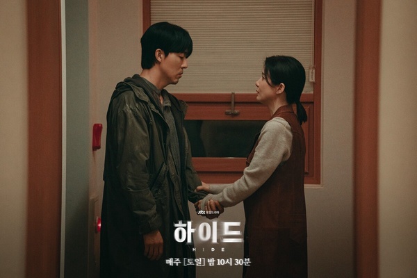 近期韓劇「收視排行」TOP8!《Hide》第4輸《美好世界》,金秀賢《淚之女王》太厲害了