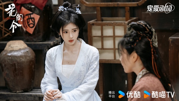 2024第一季陸劇最高熱度角色TOP10！吳磊第5，《與鳳行》趙麗穎第2，冠軍演技讓人驚喜