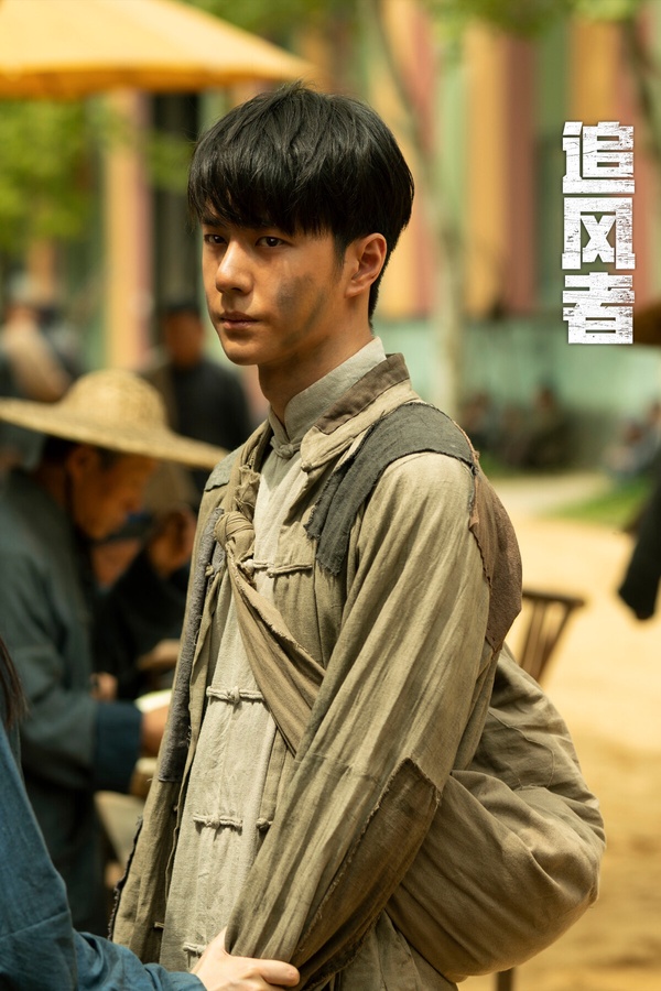 2024第一季陸劇最高熱度角色TOP10！吳磊第5，《與鳳行》趙麗穎第2，冠軍演技讓人驚喜
