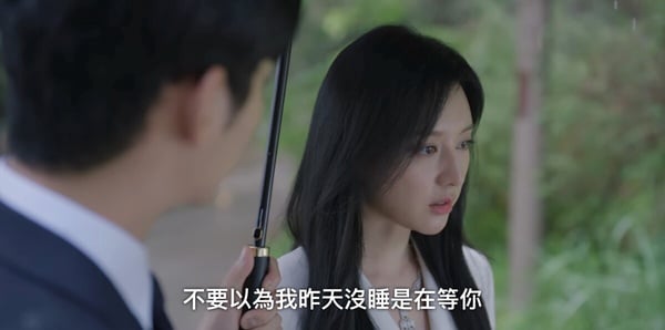 《淚之女王》劇情彩蛋細節!海仁每天都有等賢祐回家,這處象徵海仁&賢祐終於敞開心房