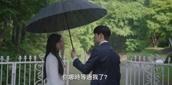 《淚之女王》劇情彩蛋細節!海仁每天都有等賢祐回家,這處象徵海仁&賢祐終於敞開心房