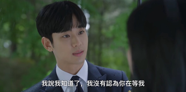 《淚之女王》劇情彩蛋細節!海仁每天都有等賢祐回家,這處象徵海仁&賢祐終於敞開心房