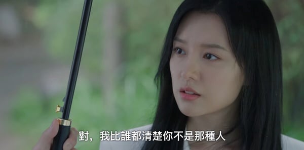 《淚之女王》劇情彩蛋細節!海仁每天都有等賢祐回家,這處象徵海仁&賢祐終於敞開心房