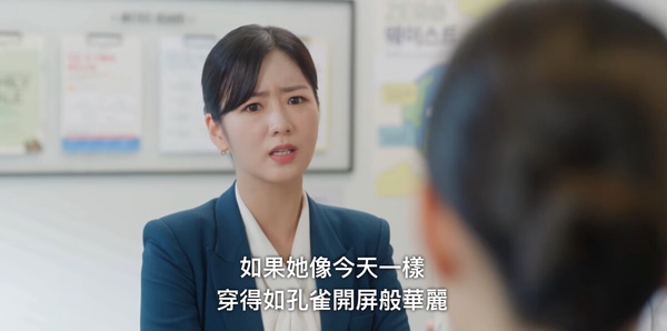 《淚之女王》劇情彩蛋細節!海仁每天都有等賢祐回家,這處象徵海仁&賢祐終於敞開心房