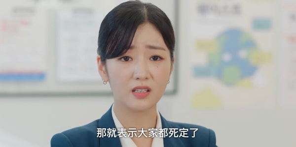 《淚之女王》劇情彩蛋細節!海仁每天都有等賢祐回家,這處象徵海仁&賢祐終於敞開心房
