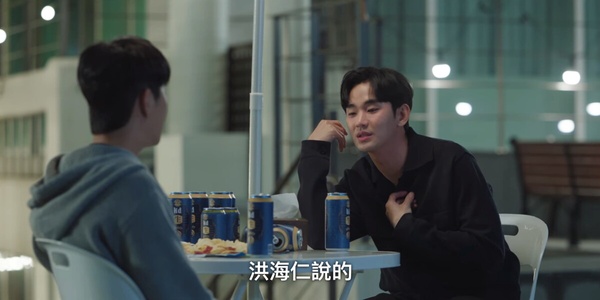 《淚之女王》劇情彩蛋細節!海仁每天都有等賢祐回家,這處象徵海仁&賢祐終於敞開心房