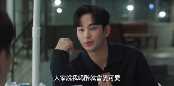 《淚之女王》劇情彩蛋細節!海仁每天都有等賢祐回家,這處象徵海仁&賢祐終於敞開心房