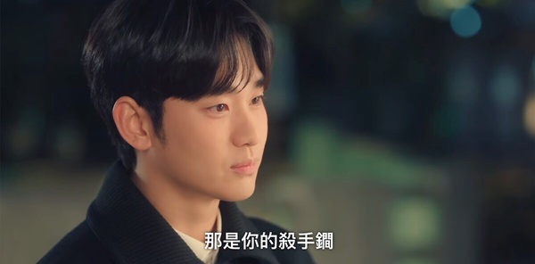 《淚之女王》劇情彩蛋細節!海仁每天都有等賢祐回家,這處象徵海仁&賢祐終於敞開心房