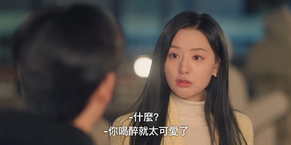 《淚之女王》劇情彩蛋細節!海仁每天都有等賢祐回家,這處象徵海仁&賢祐終於敞開心房