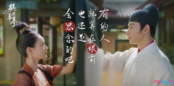 網評「值得反覆重刷」古裝絕世小甜劇TOP9！《與鳳行》第3《周生如故》第2，冠軍太難出坑