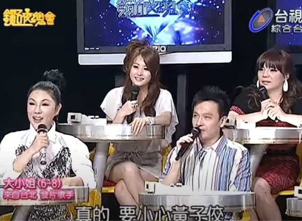 黃子佼翻車8大爭議！持未成年偷拍影片，遭控性侵17歲少女，孟耿如代夫道歉反被砲轟！