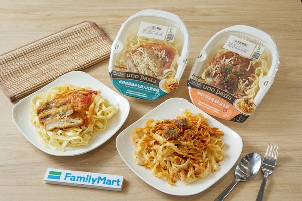 全家uno pasta聯名PASTAIO開賣生義大利麵