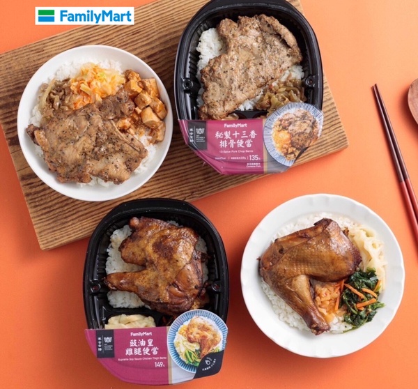 全家鮮食聯手米其林餐廳推多款美味！