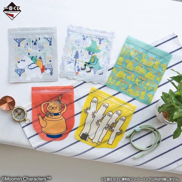7-11「嚕嚕米」一番賞登場!