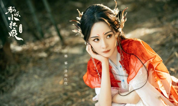 網評「最等不及想看她的劇」古裝女神TOP10!趙露思第十,《與鳳行》趙麗穎前排不意外