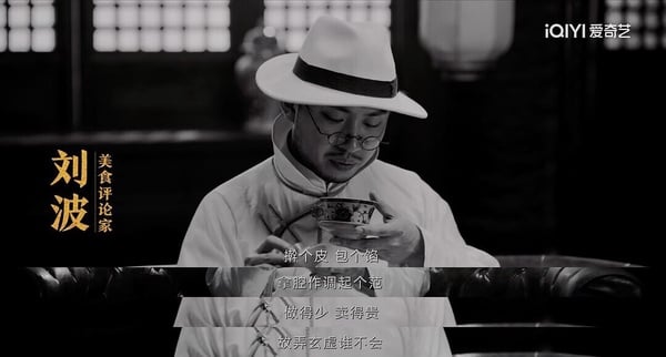 2024第一季陸劇評分榜TOP10！《在暴雪時分》6.5分落榜，《執筆》7.4分，冠軍唯一破8分