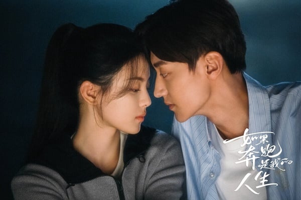 2024第一季陸劇評分榜TOP10！《在暴雪時分》6.5分落榜，《執筆》7.4分，冠軍唯一破8分