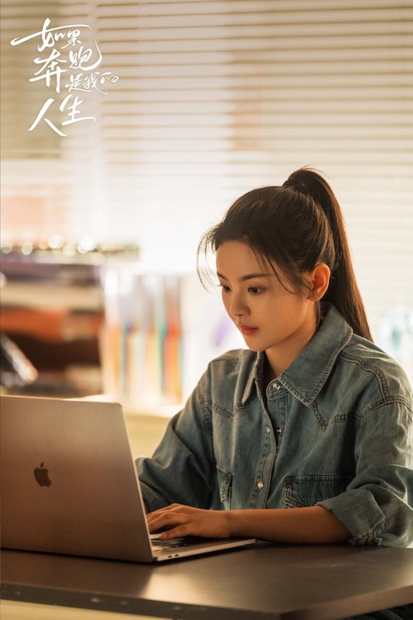 2024第一季陸劇評分榜TOP10！《在暴雪時分》6.5分落榜，《執筆》7.4分，冠軍唯一破8分