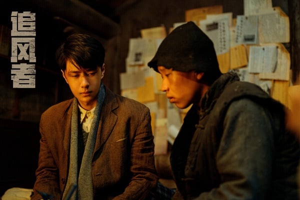 2024第一季陸劇評分榜TOP10！《花間令》5.5分《與鳳行》7.2分都沒前十，冠軍唯一破8分