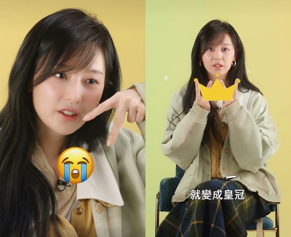《淚之女王》幕後趣事!「她不會對我這樣」是金秀賢即興演出,郭東延想演建宇原因超爆笑