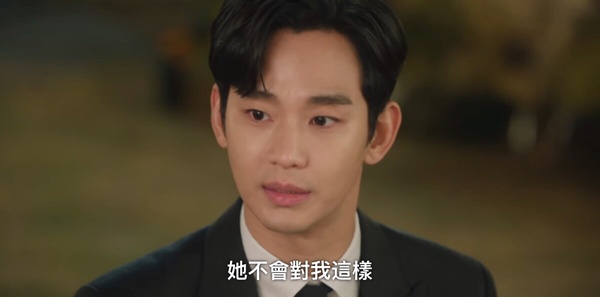 《淚之女王》幕後趣事!「她不會對我這樣」是金秀賢即興演出,郭東延想演建宇原因超爆笑