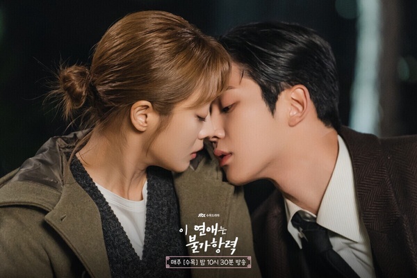 Netflix跟播韓劇「全球觀看次數」TOP7!《低谷醫生》第5《淚之女王》第2,冠軍真的紅
