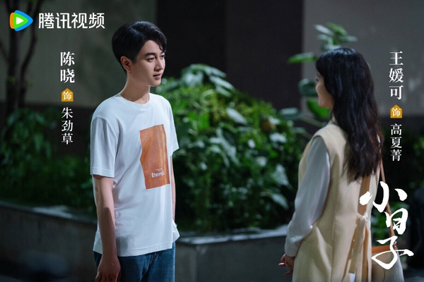2024第一季最熱門陸劇TOP10！《神隱》《花間令》進榜，《與鳳行》才第3，但冠軍是真火