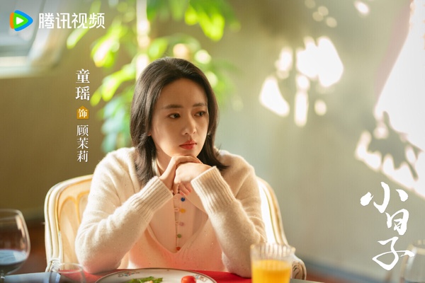 2024第一季最熱門陸劇TOP10！《神隱》《花間令》進榜，《與鳳行》才第3，但冠軍是真火