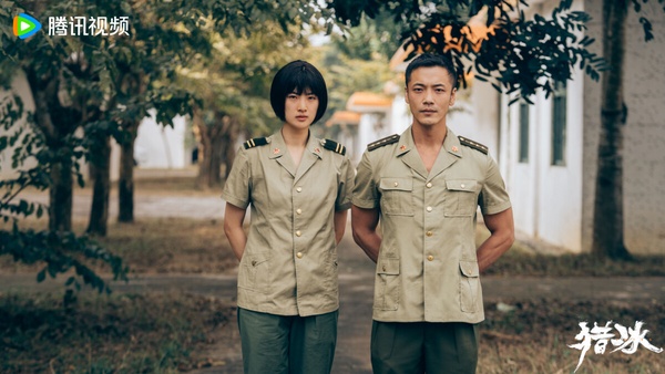 2024第一季最熱門陸劇TOP10！《神隱》《花間令》進榜，《與鳳行》才第3，但冠軍是真火