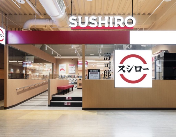 「壽司郎 x 馬來貘」聯名可愛登場！來貘馬克杯、購物袋必收，再推限量萌抱壽司小便當