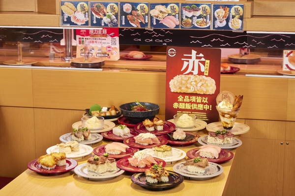壽司郎 x《魔物獵人》20周年登場！免費送道具吊飾、資料夾，再推烤地瓜霜淇淋、和菓子