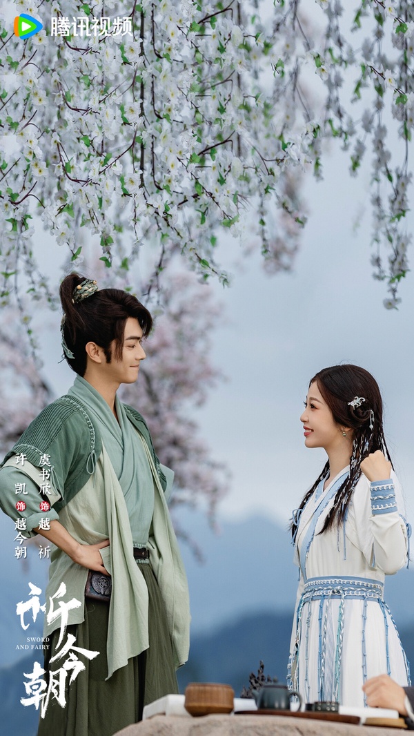 近3年仙俠古裝劇「播放指數」榜單TOP10!《神隱》第6《蒼蘭訣》第3,《與鳳行》太驚人