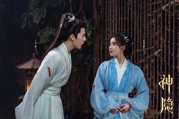 近3年仙俠古裝劇「播放指數」榜單TOP10!《神隱》第6《蒼蘭訣》第3,《與鳳行》太驚人