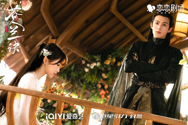 近3年仙俠古裝劇「播放指數」榜單TOP10!《神隱》第6《蒼蘭訣》第3,《與鳳行》太驚人