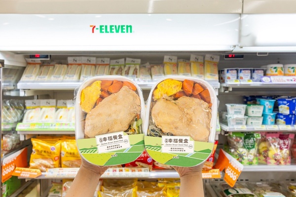月底救星！7-11、全家推「幸福餐盒」，大份量主餐+4道配菜只要60元！