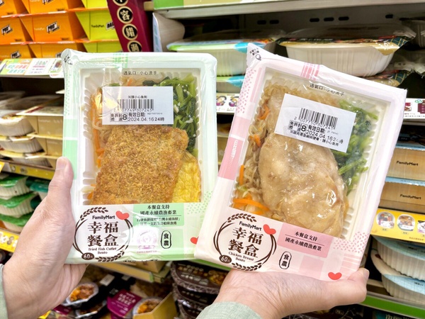 月底救星！7-11、全家推「幸福餐盒」，大份量主餐+4道配菜只要60元！